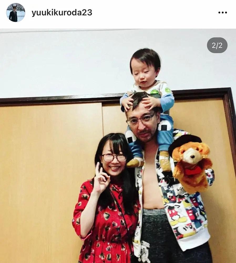 黑田勇樹跟第二任太太育有一子。