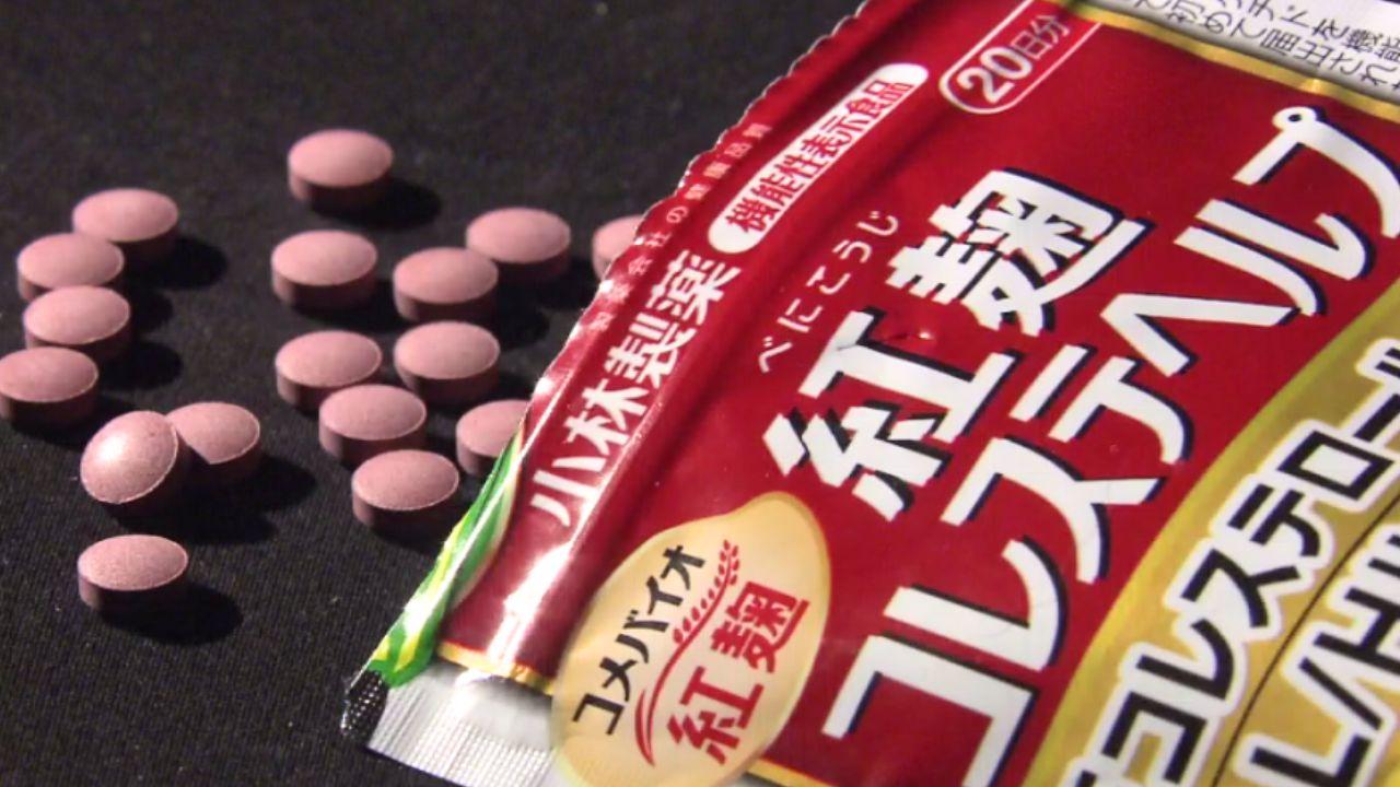 小林製藥傷腎風波,日本確認問題保健品中的軟毛青黴酸對腎臟有害。(網上圖片)