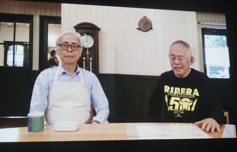 大會播放身在日本的宮崎駿與老拍檔鈴木敏夫的致謝片段。(X)