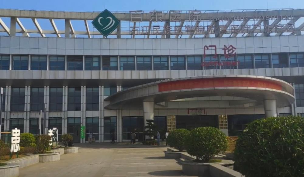 右江民族醫學院附屬醫院百東院區關節外科老年骨科。(微博)