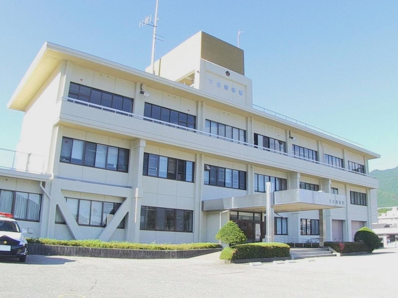 女童送院經過10小時搶救後,證實不治。(YouTube)