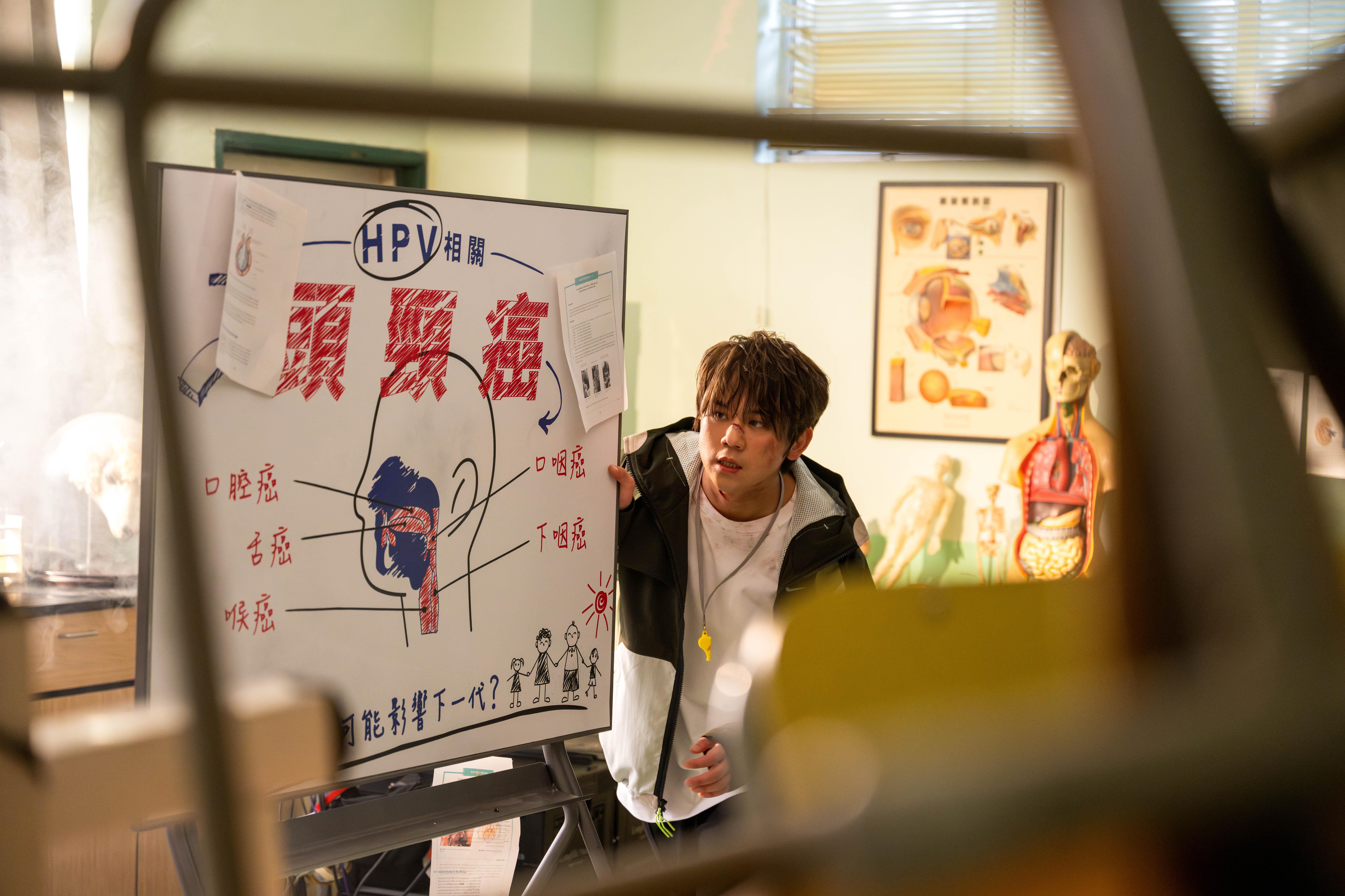 最新一輯預防HPV廣告短片《姜屍校園》已經播出。