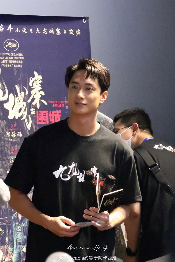 劉俊謙在《九龍城寨之圍城》演信一,網民不停大讚「劉俊謙好靚仔」。