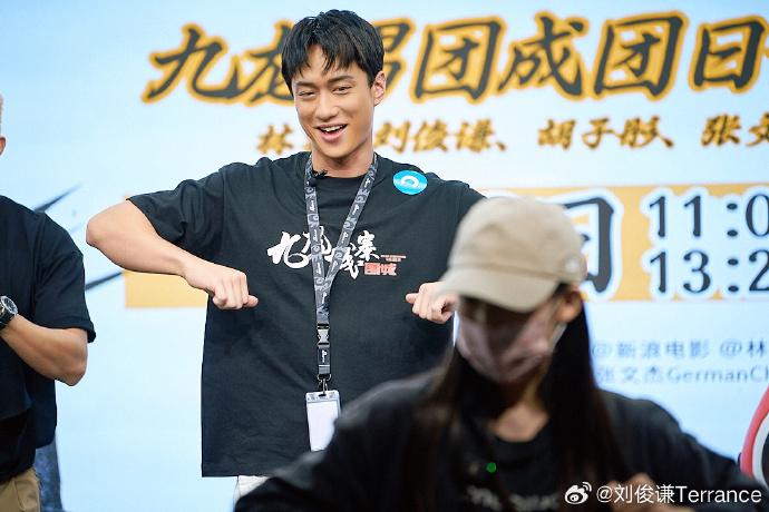 劉俊謙在《九龍城寨之圍城》演信一,網民不停大讚「劉俊謙好靚仔」。