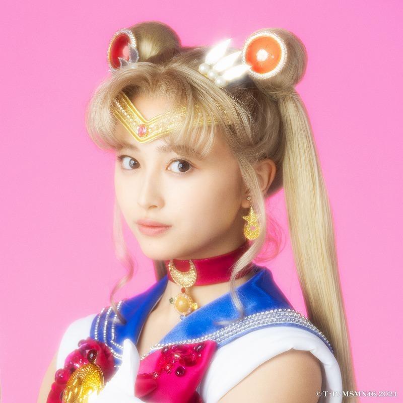 井上和今年在舞台劇《美少女戰士》中飾演月野兔。