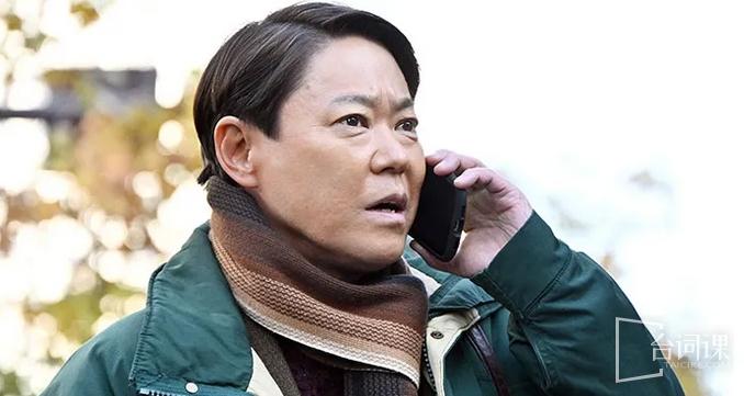 阿部貞夫跟宮藤官九郎已不止第一次合作,每一次成品也同樣高質,日劇迷非看不可。