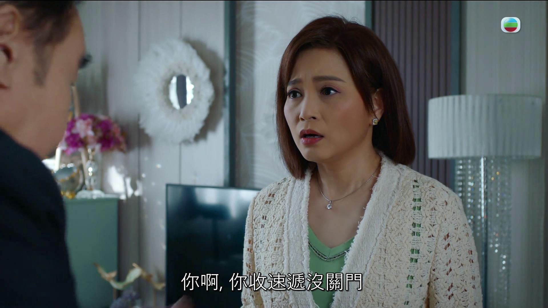 樊亦敏喺第一集入面,出親場都唔同造型,勁正!