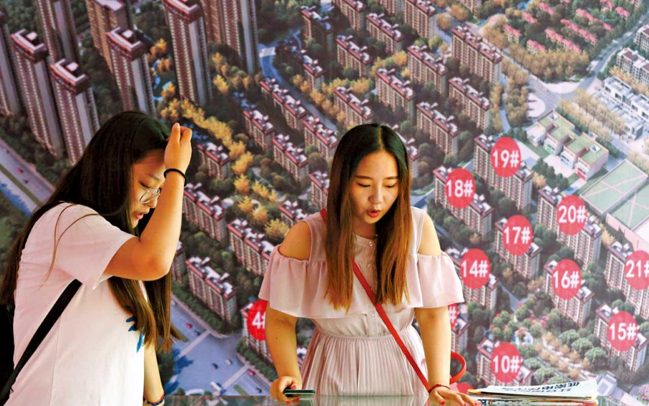 救樓市