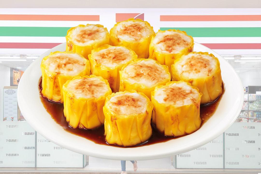 港式燒賣($11 / 10 粒)