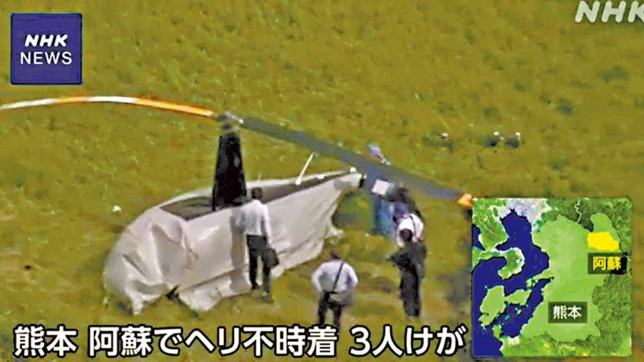 直升機引擎故障