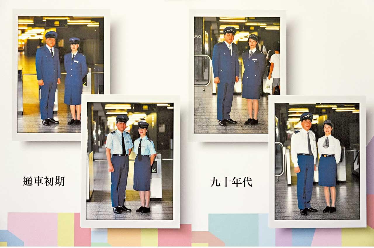 港鐵制服