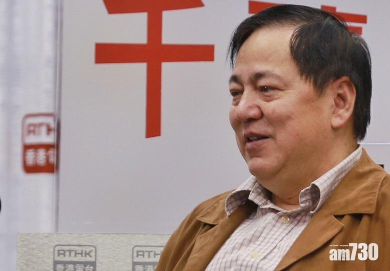 公務員工會聯合會總幹事梁籌庭希望政府按淨指標「加足」。(資料圖片)