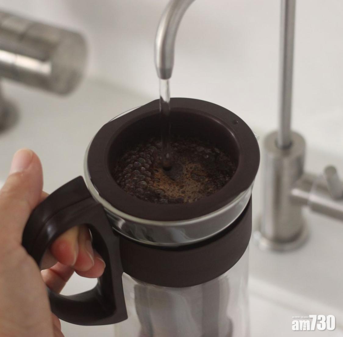 夏天飲品|伯爵茶咖啡需要使用帶有濾網的水瓶沖泡。