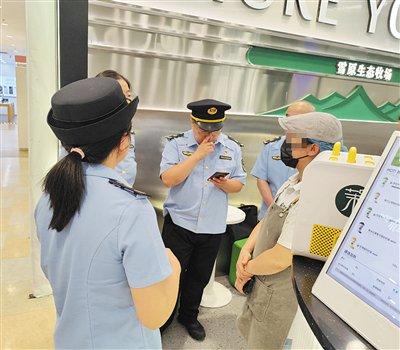 北京市場監管局檢查涉事茉酸奶門店(新京報)