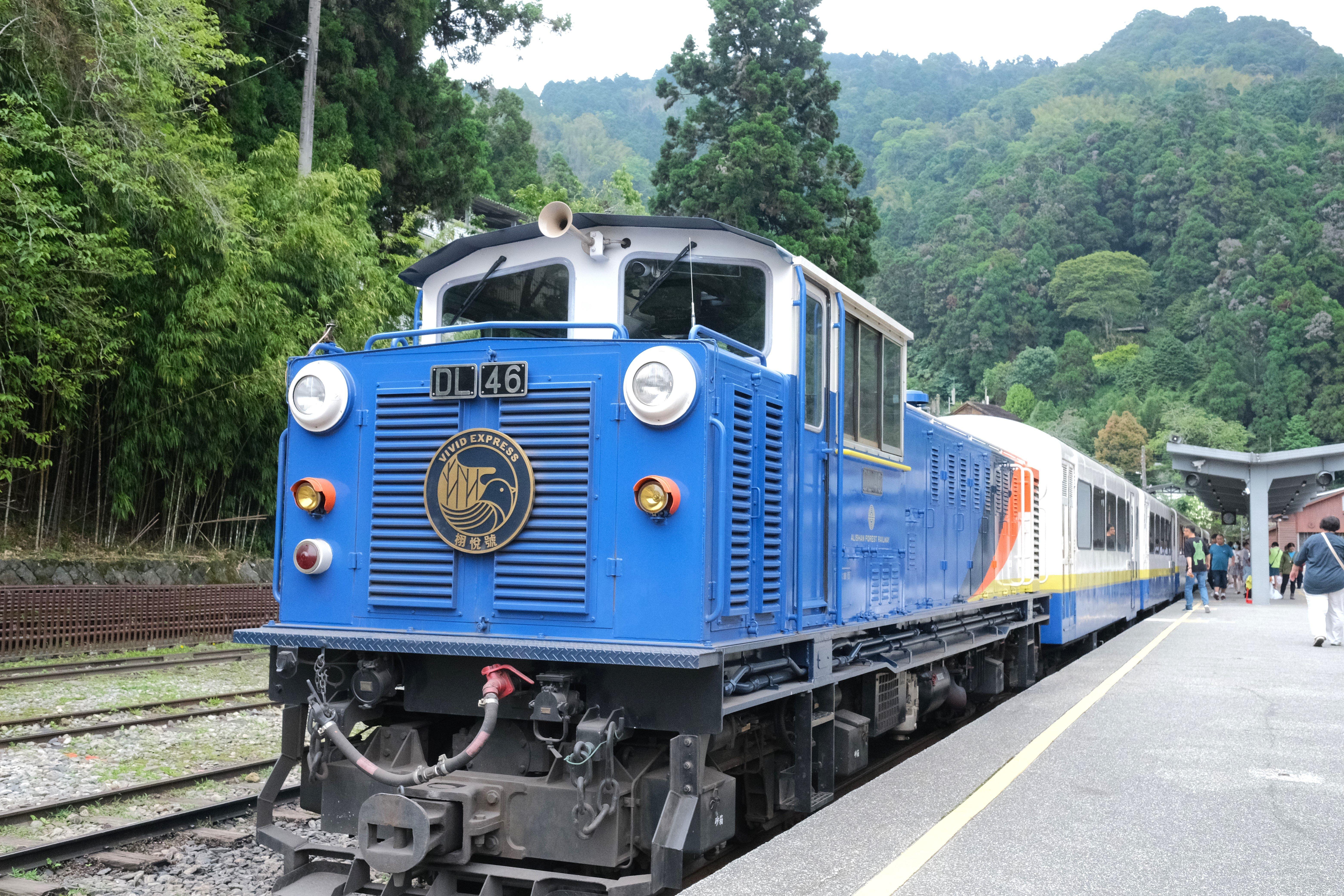 「栩悅號」正式首航!