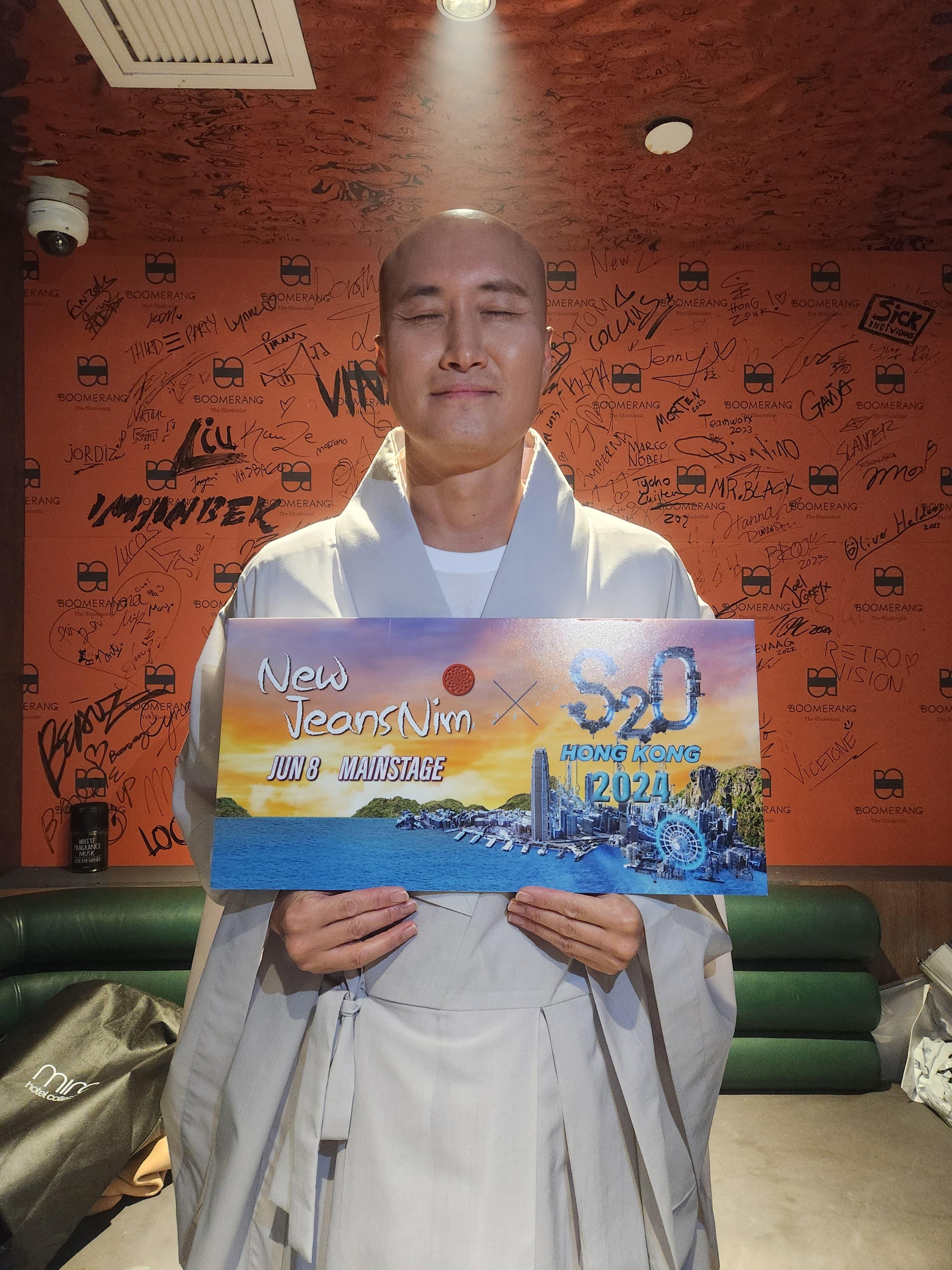 NewJeansNim宣布下月再度來港。