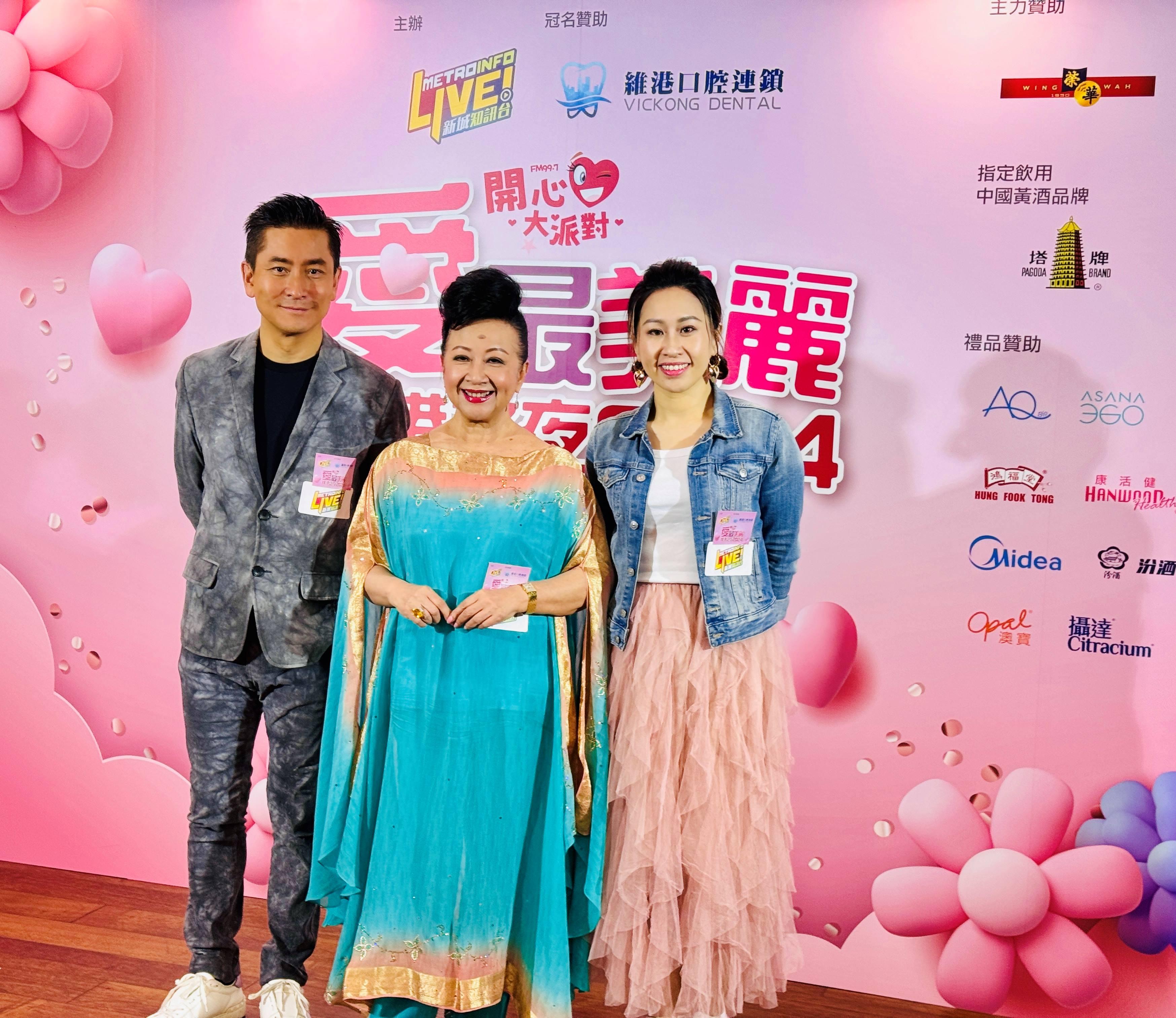 左起︰范振鋒、薛家燕、思敏