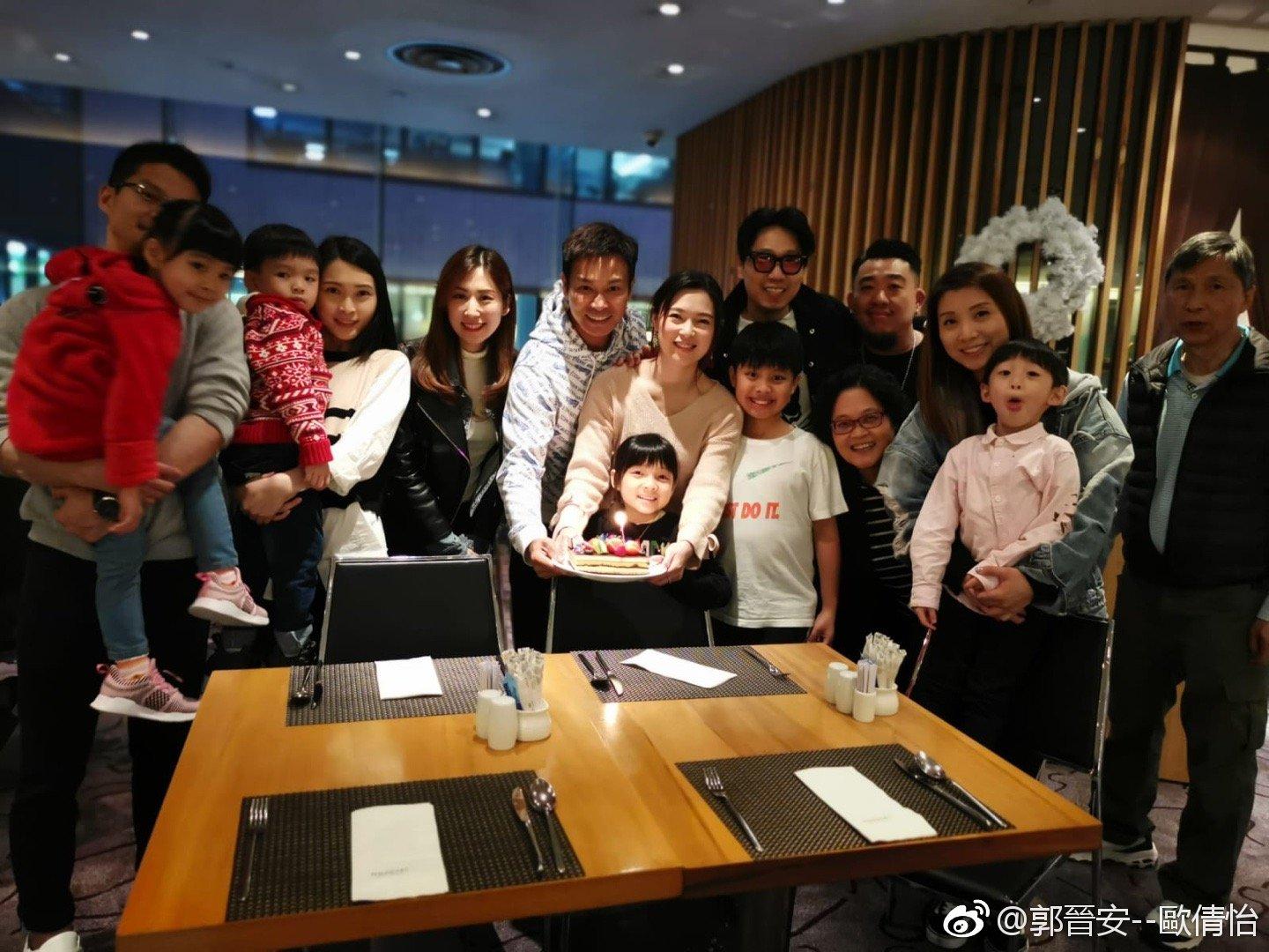 2018年12月,郭晉安慶祝歐倩怡的生日,成為最後一次公開的一家四口大合照。