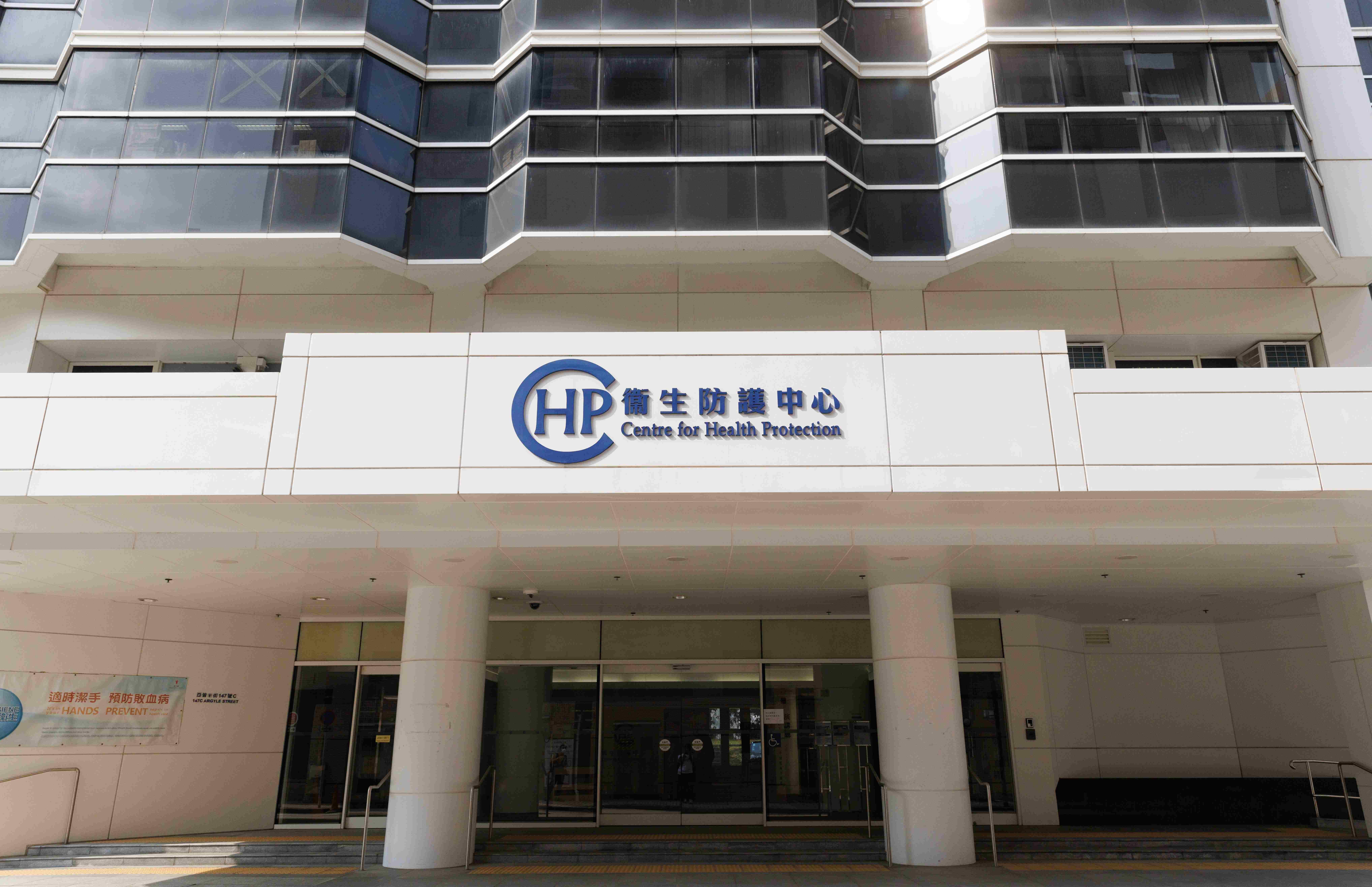 流感|再有兒童感染甲流,5歲女童中招併發休克。(資料圖片)