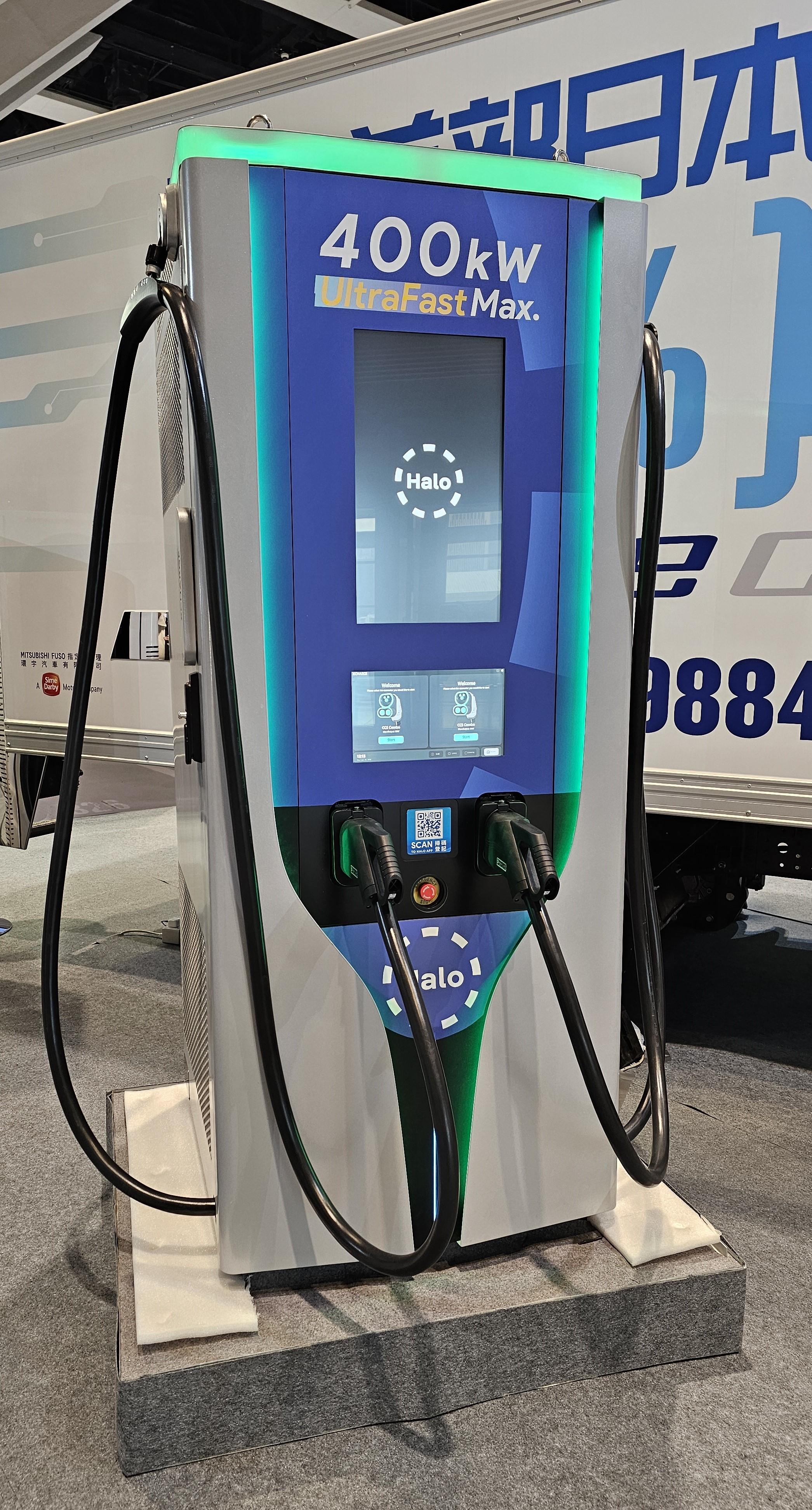 C7 HyperX能提供240至400kW快速充電,為不同類型電動車高速靈活且可靠的充電服務。