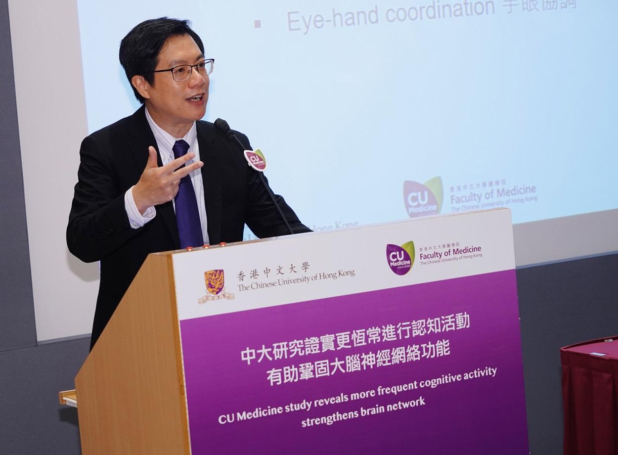 中大研究指長者更密集練習書法 對協調大腦神經網絡有正面影響