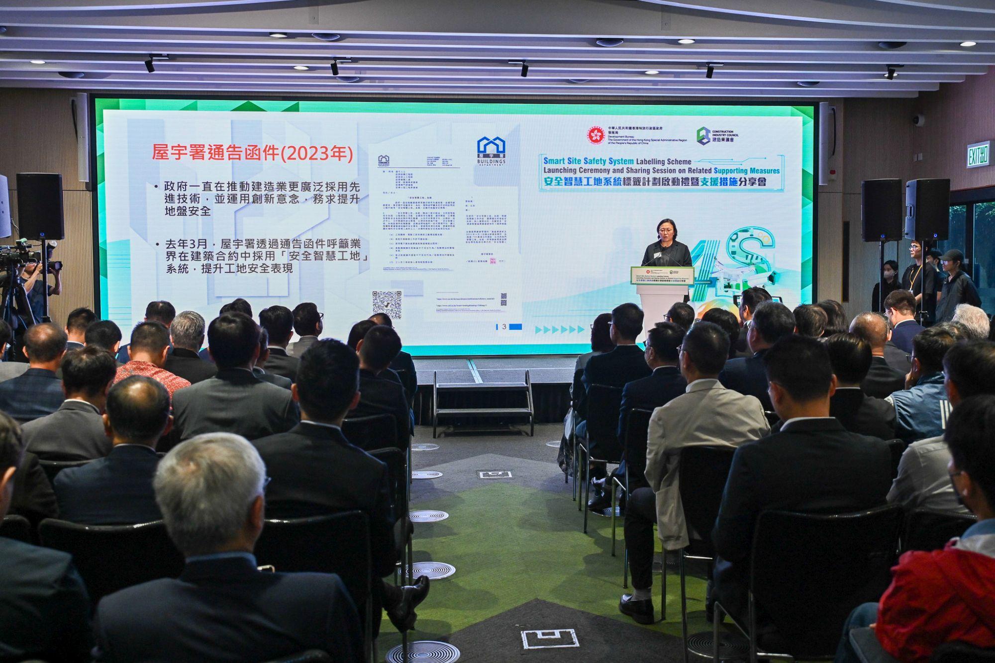 甯漢豪指政府推出3項新措施助提升工地安全。