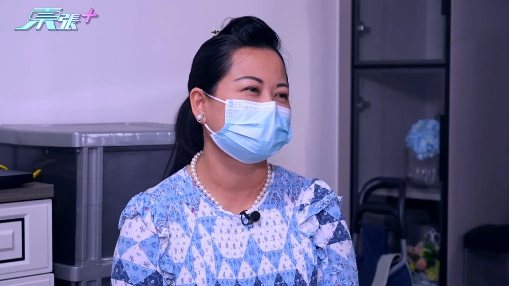 《東張西望》截圖