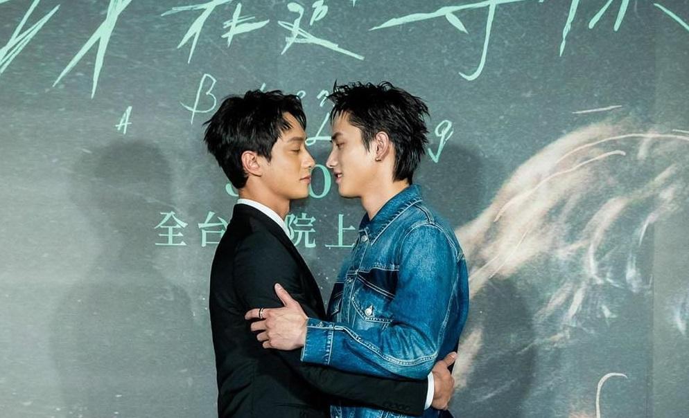 劉俊謙孖范少勳大玩BL橋段滿足Fans。