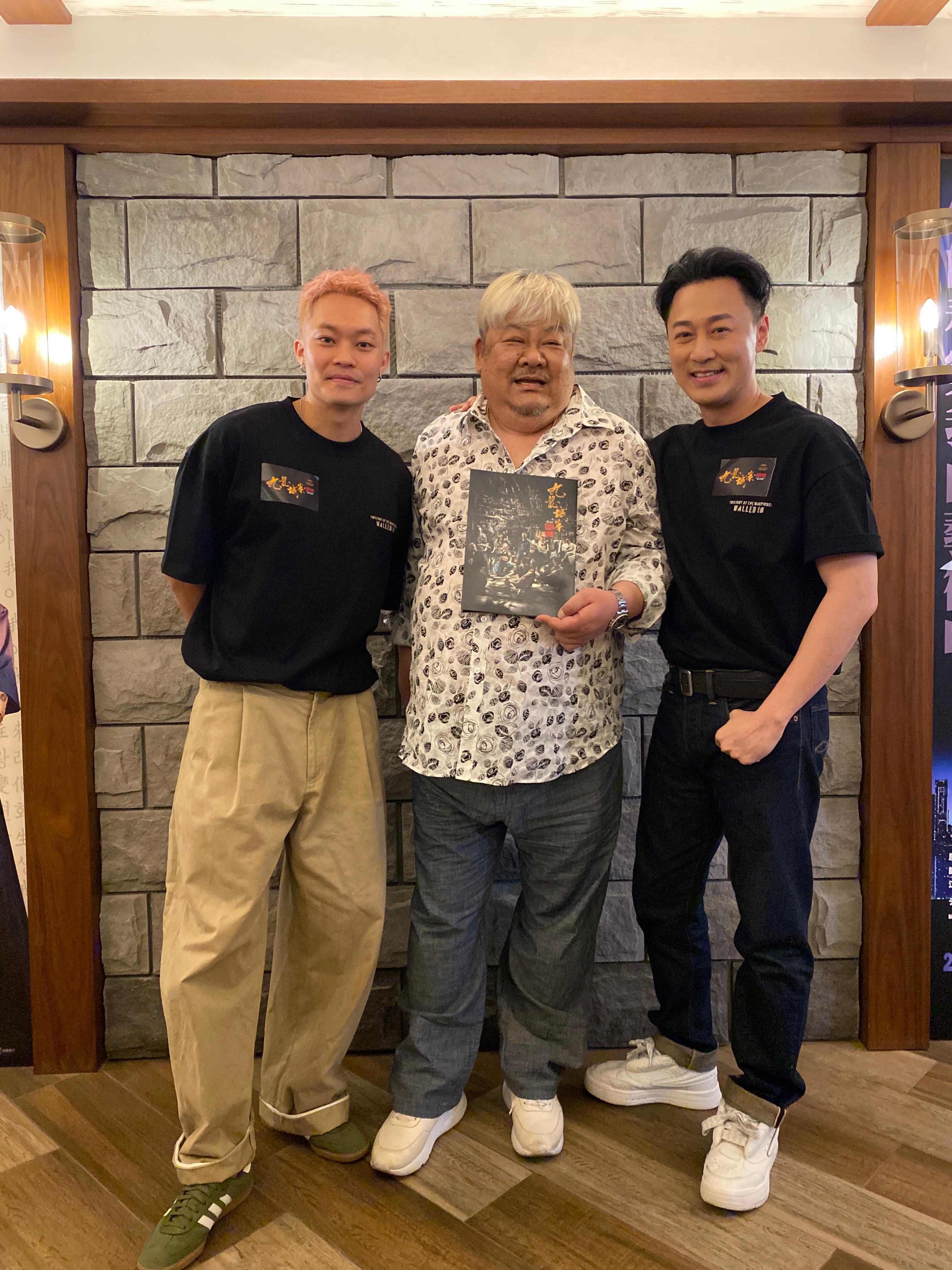 林峯、胡子彤為《九龍城寨之圍城》積極造勢。