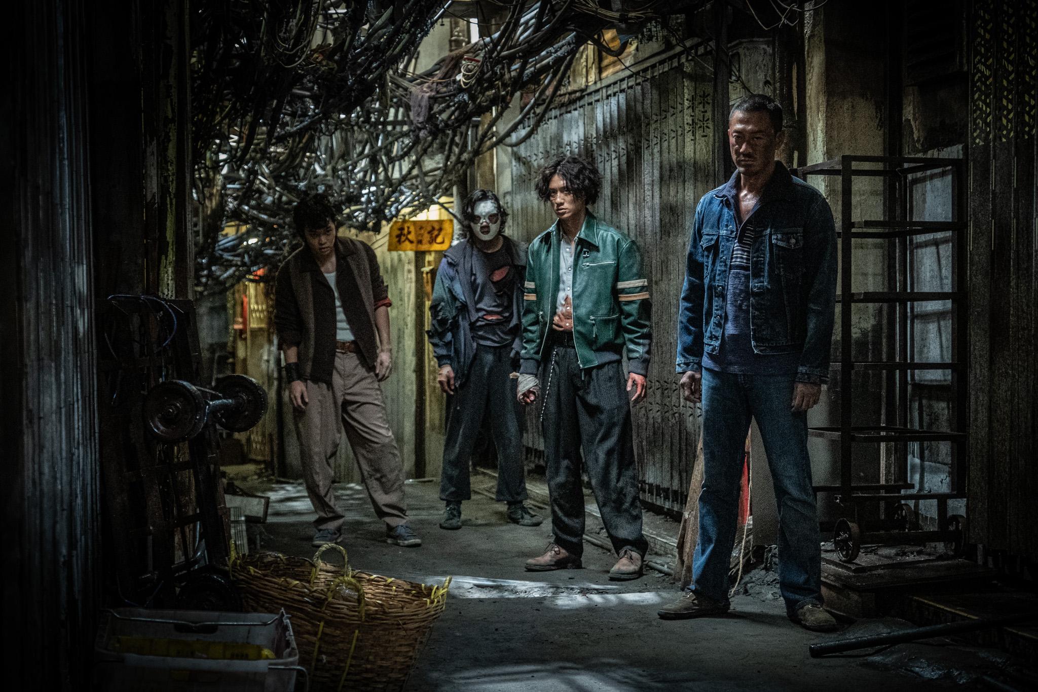 由林峯、劉俊謙、胡子彤和張文傑在電影《九龍城寨之圍城》演的「城寨四少」 。