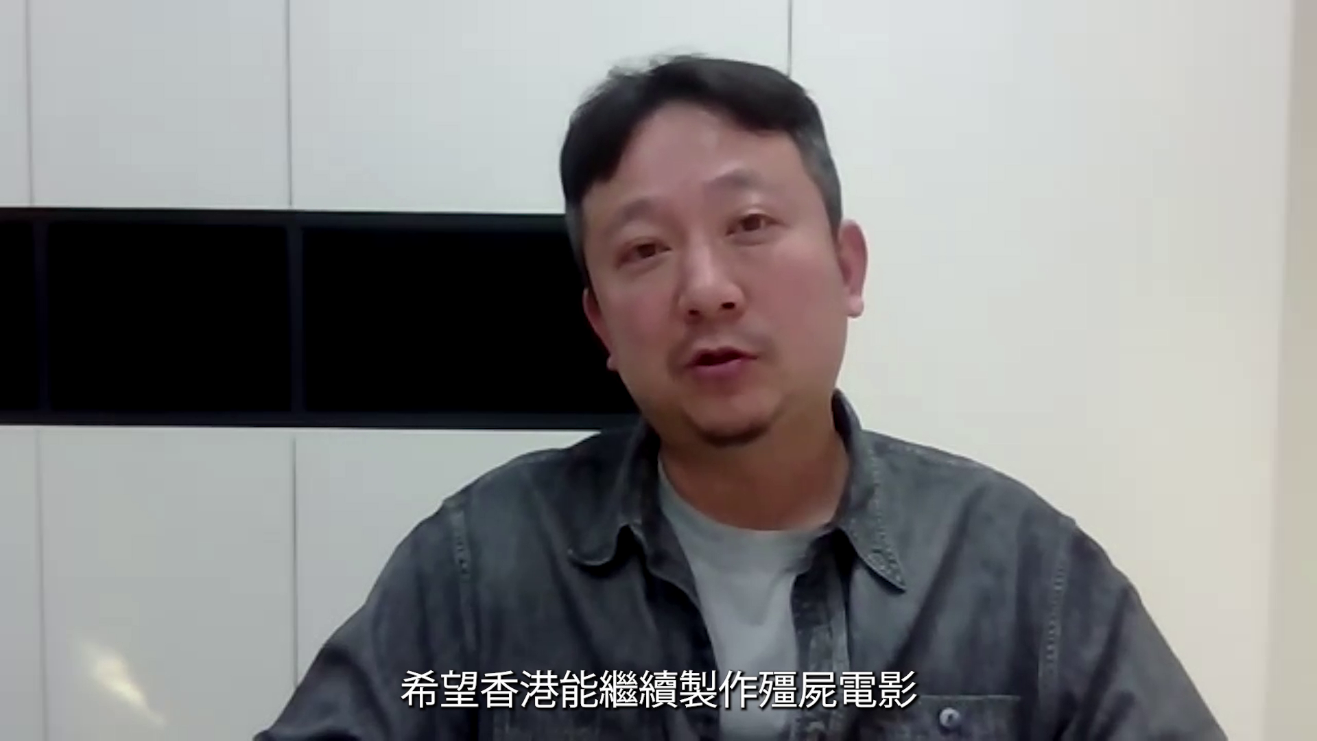 《破墓》導演張在現透露電影是致敬經典港產片《殭屍先生》。