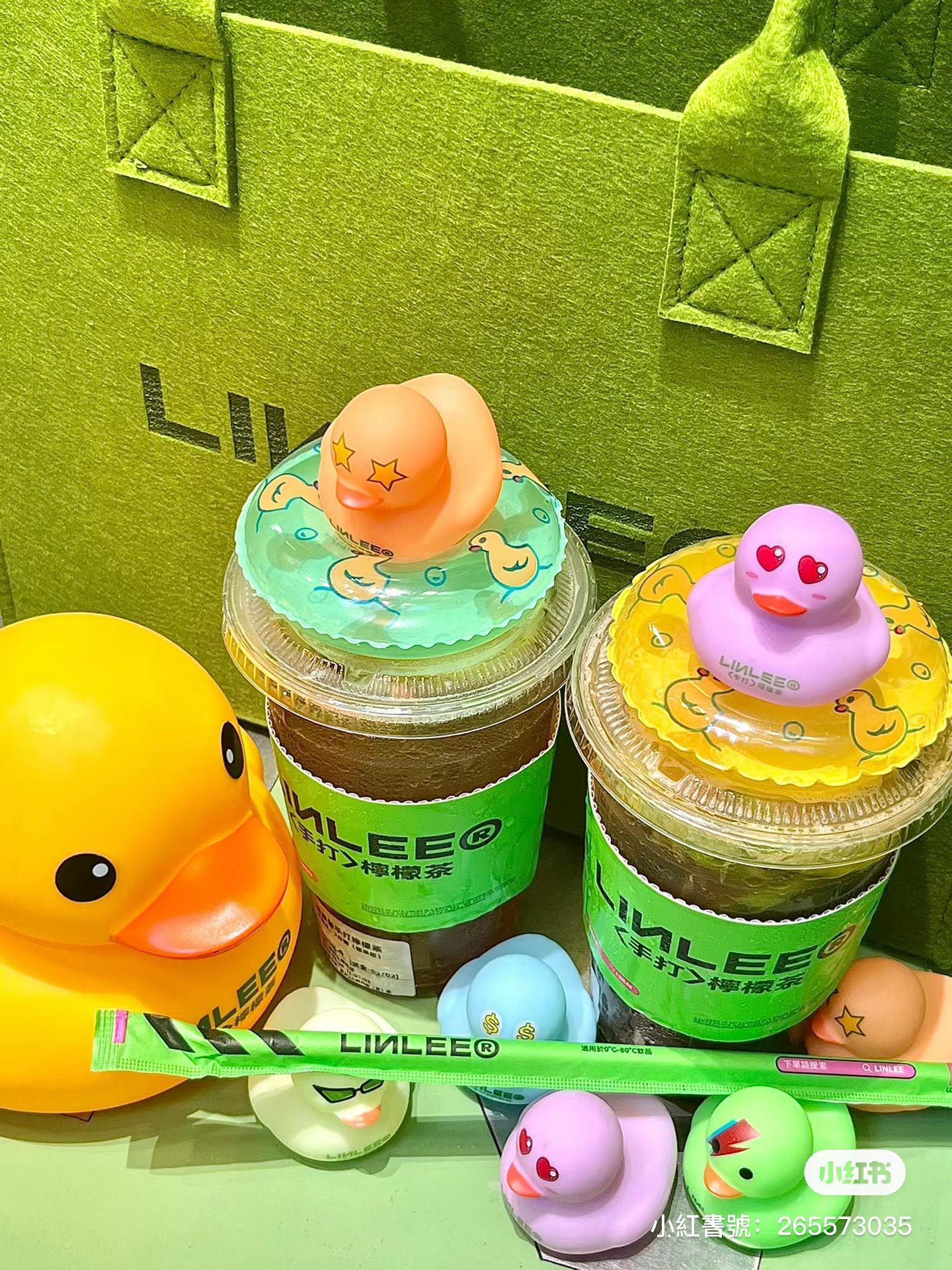 凡購買LINLEE手打檸檬茶,就可以將小巧得意的鴨仔帶埋返屋企。