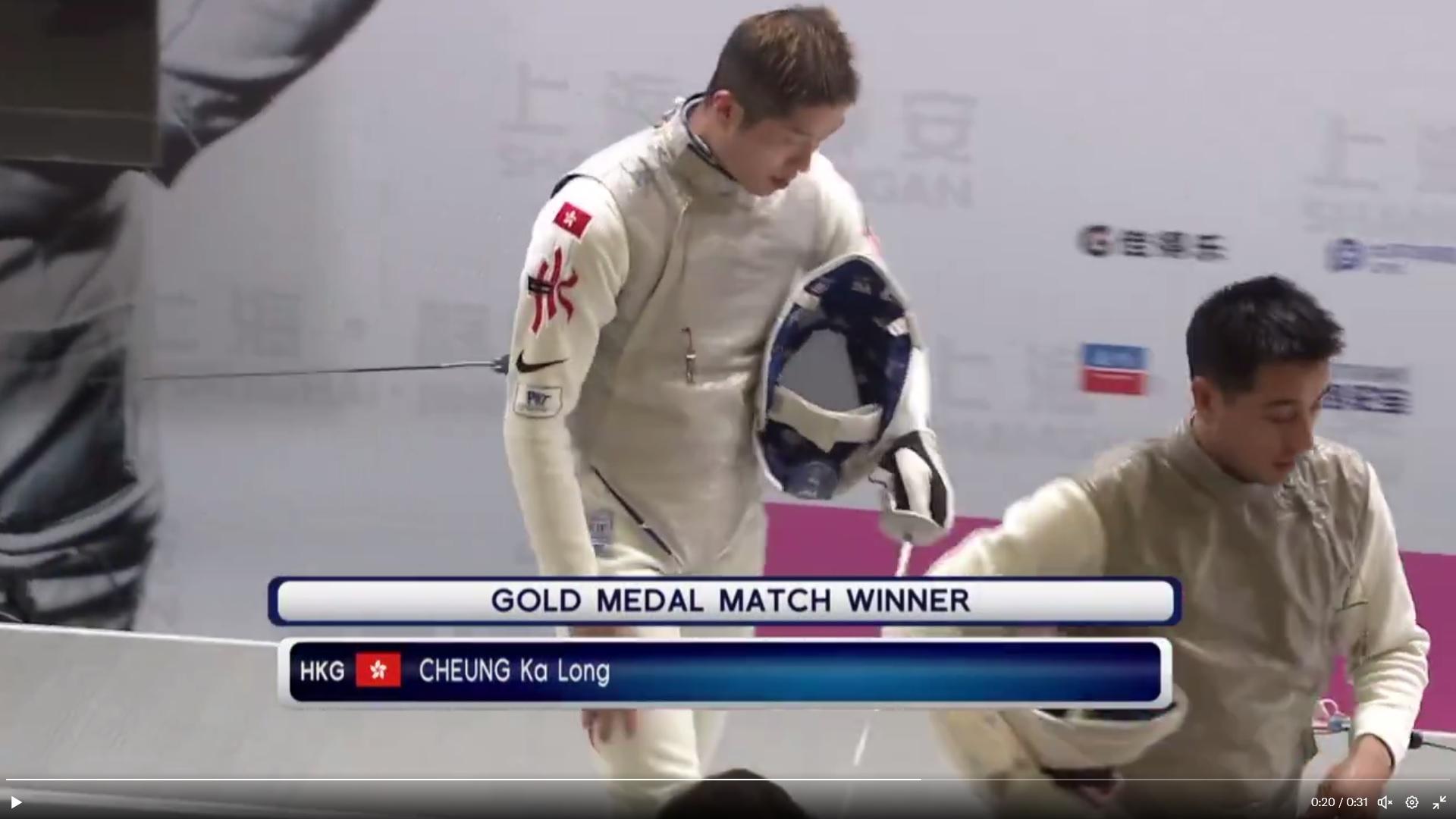 張家朗國際劍聯花劍大獎賽上海站奪冠