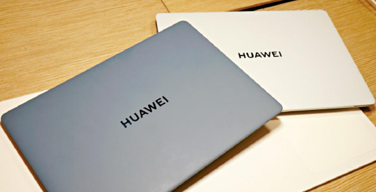 HUAWEI MateBookXPro