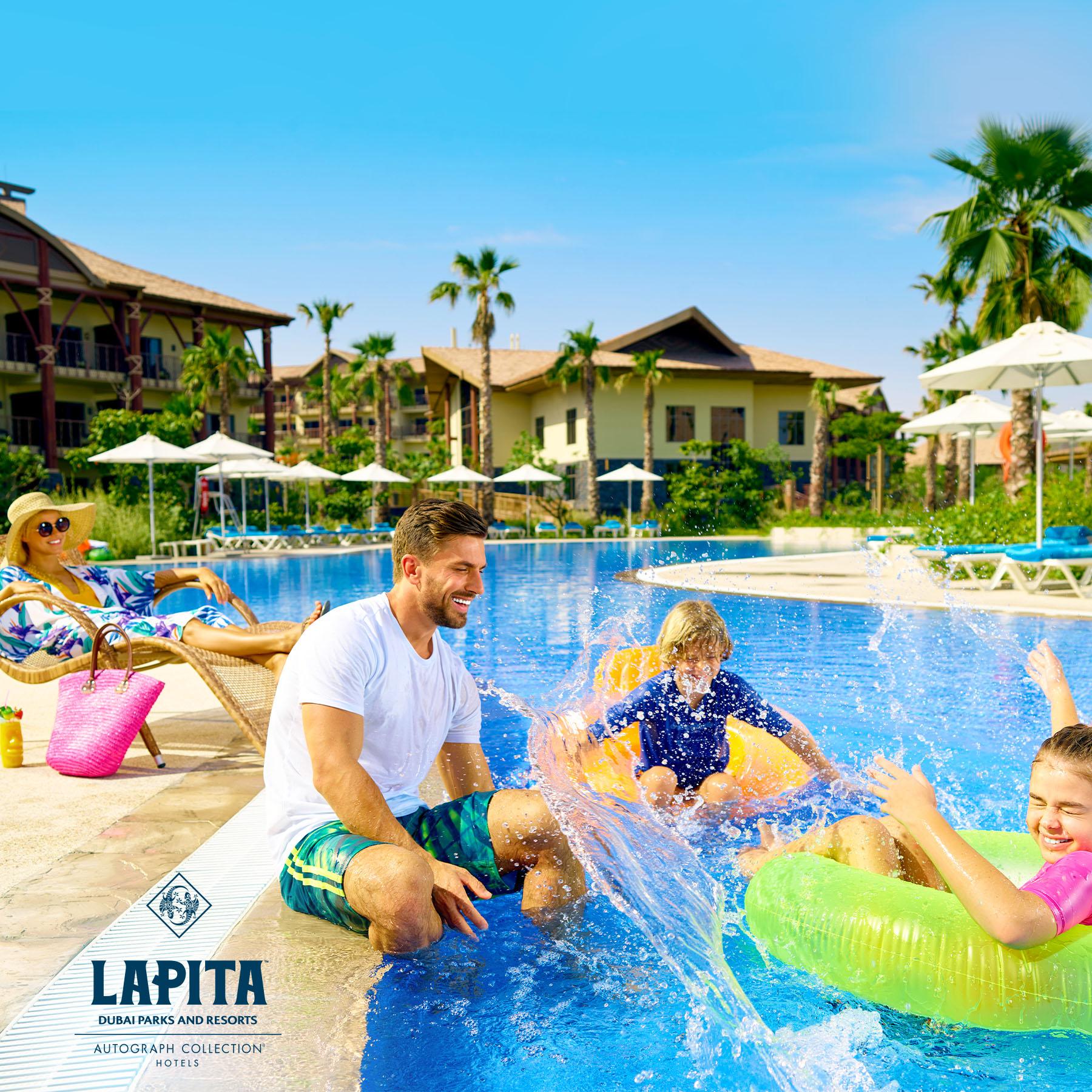 杜拜樂園及度假村