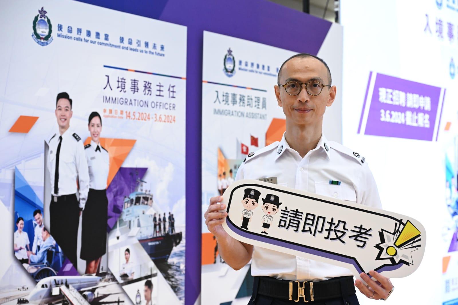 入境事務學院副院長吳智康指,去年處方收到近6,300份入境事務主任申請,每73人爭1個職位。(陳奕釗攝)