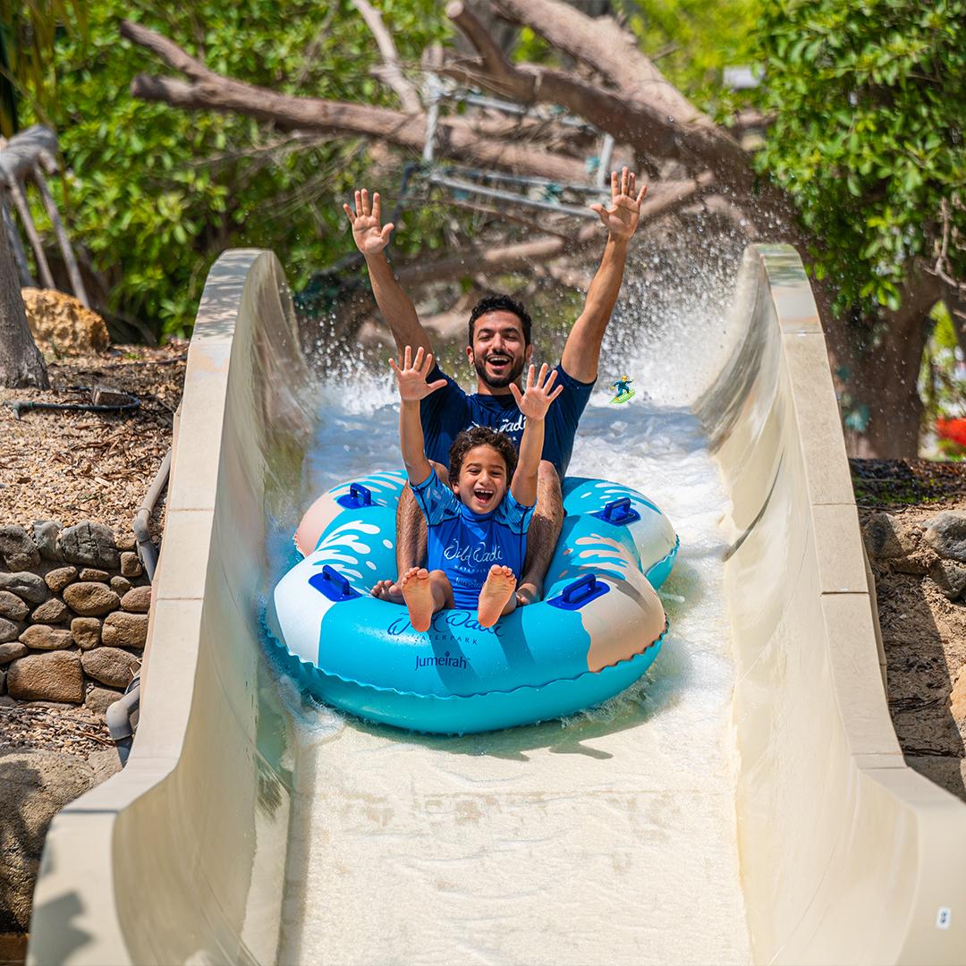 瘋狂維迪水上樂園