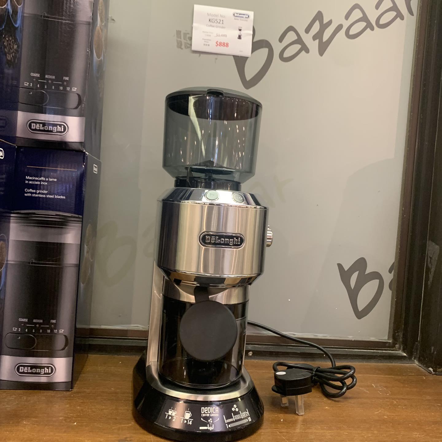 海港城開倉|DeLonghi、BRAUN、KENWOOD等多款名牌家電開倉