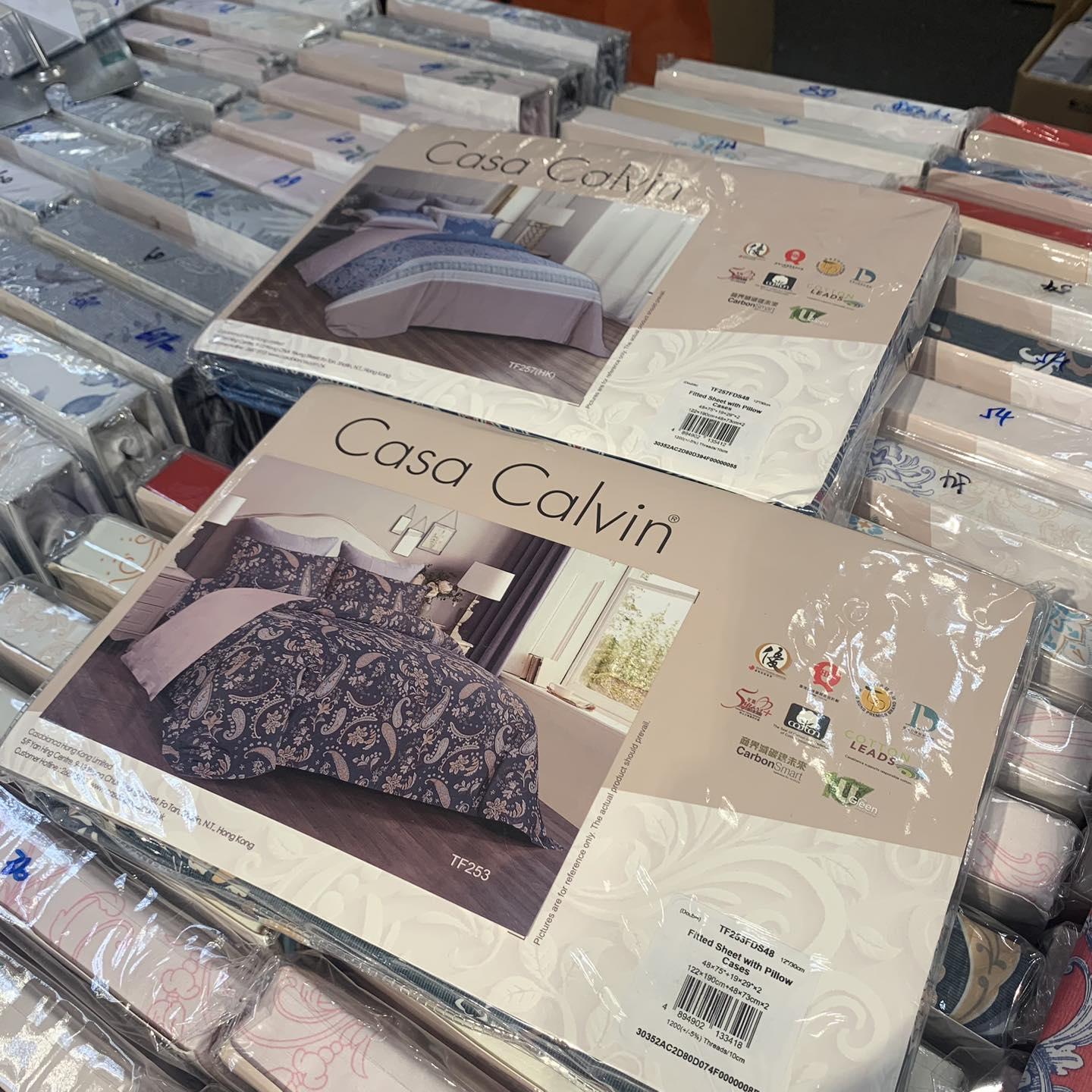 海港城開倉|Casablanca床品及冷氣被。