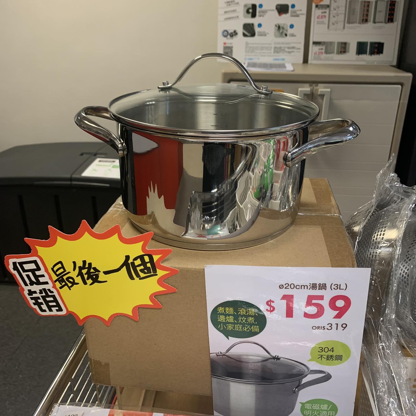 海港城開倉|DeLonghi、BRAUN、KENWOOD等多款名牌家電及廚具家品