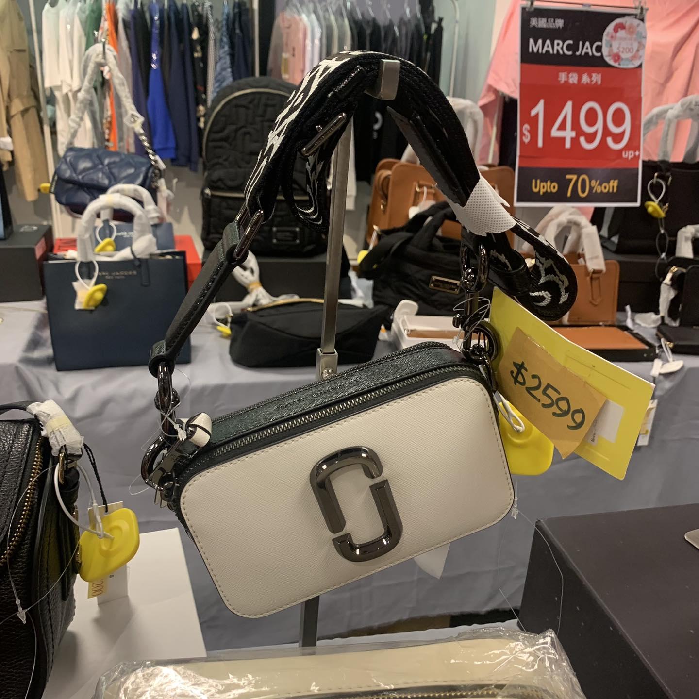 海港城開倉|Marc Jacobs 3折起