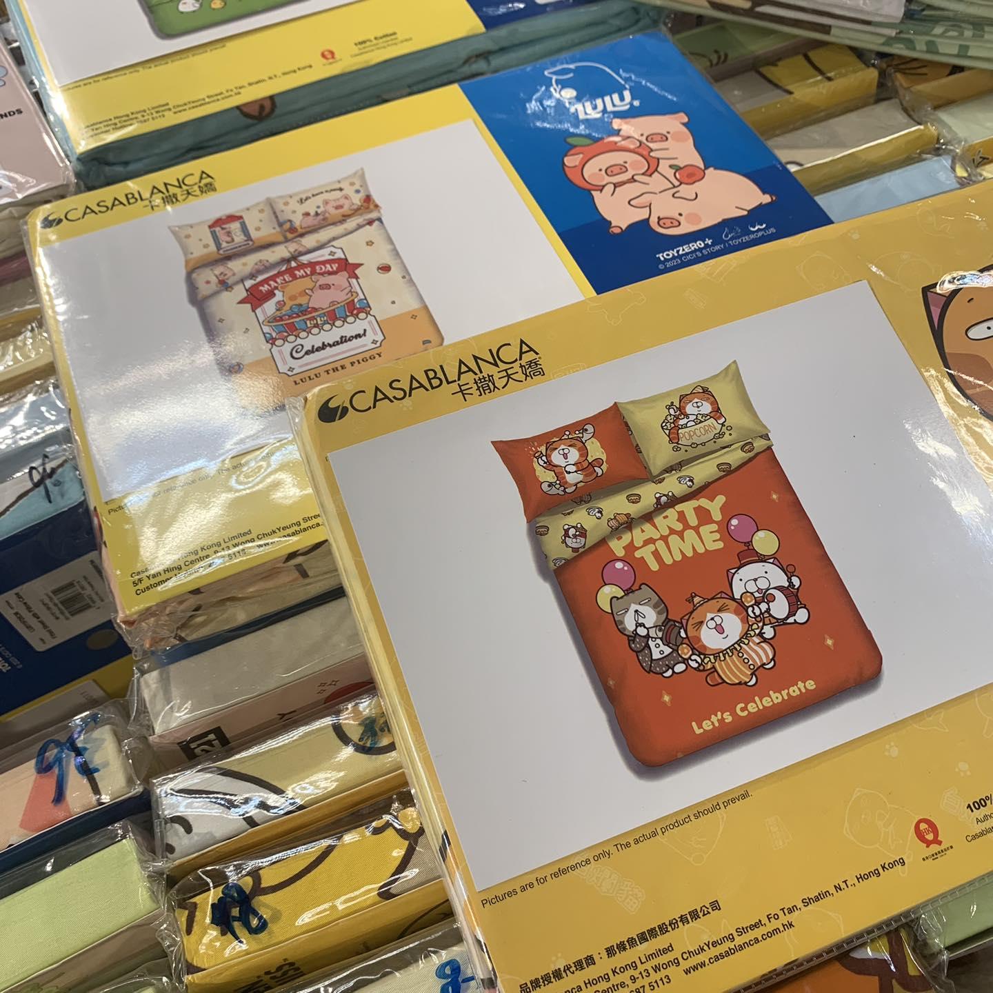 海港城開倉|Casablanca床品及冷氣被。