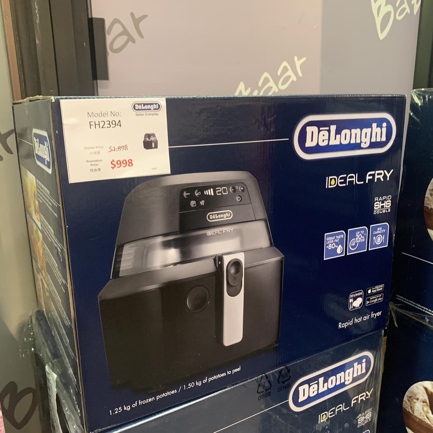 海港城開倉|DeLonghi、BRAUN、KENWOOD等多款名牌家電及廚具家品