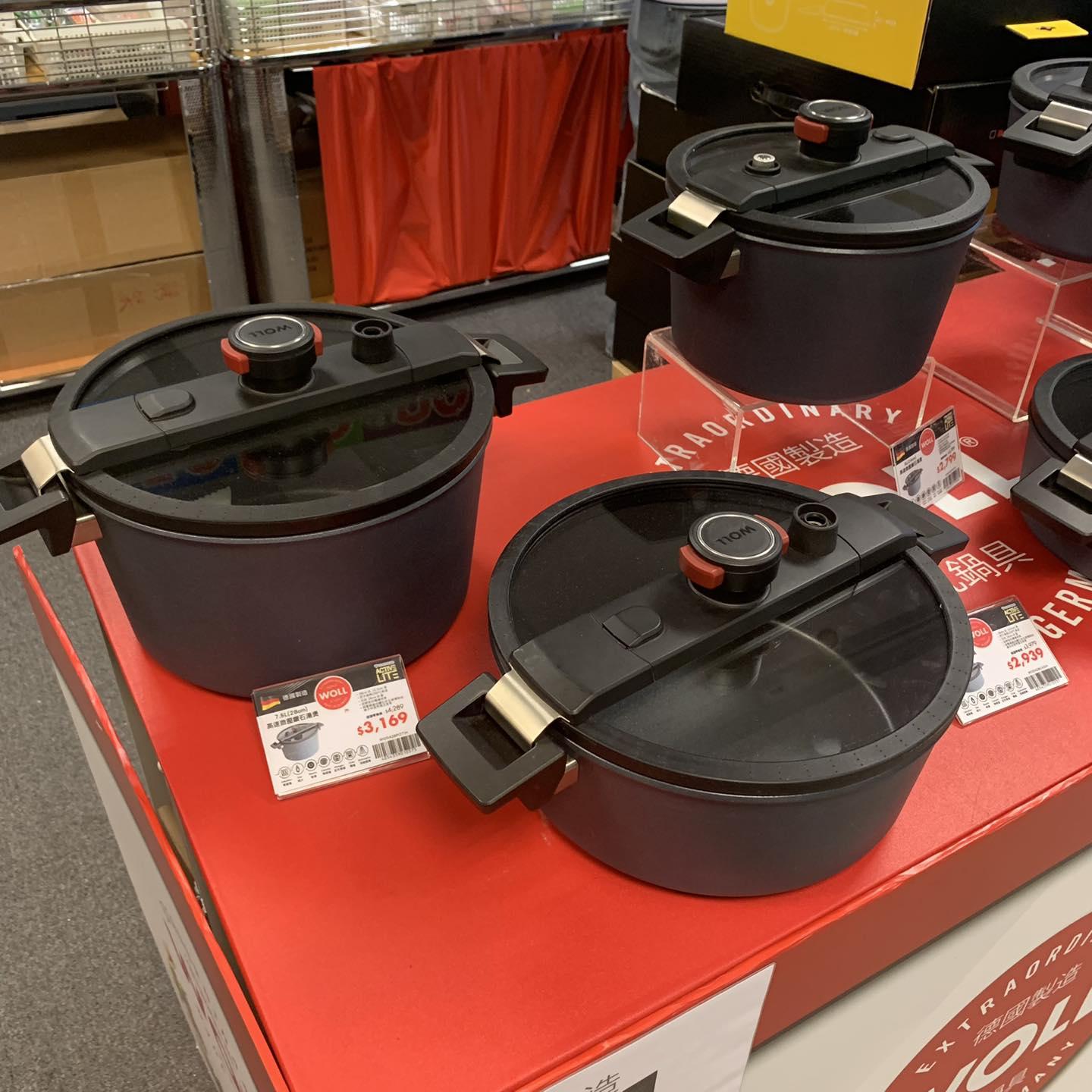 海港城開倉|DeLonghi、BRAUN、KENWOOD等多款名牌家電及廚具家品