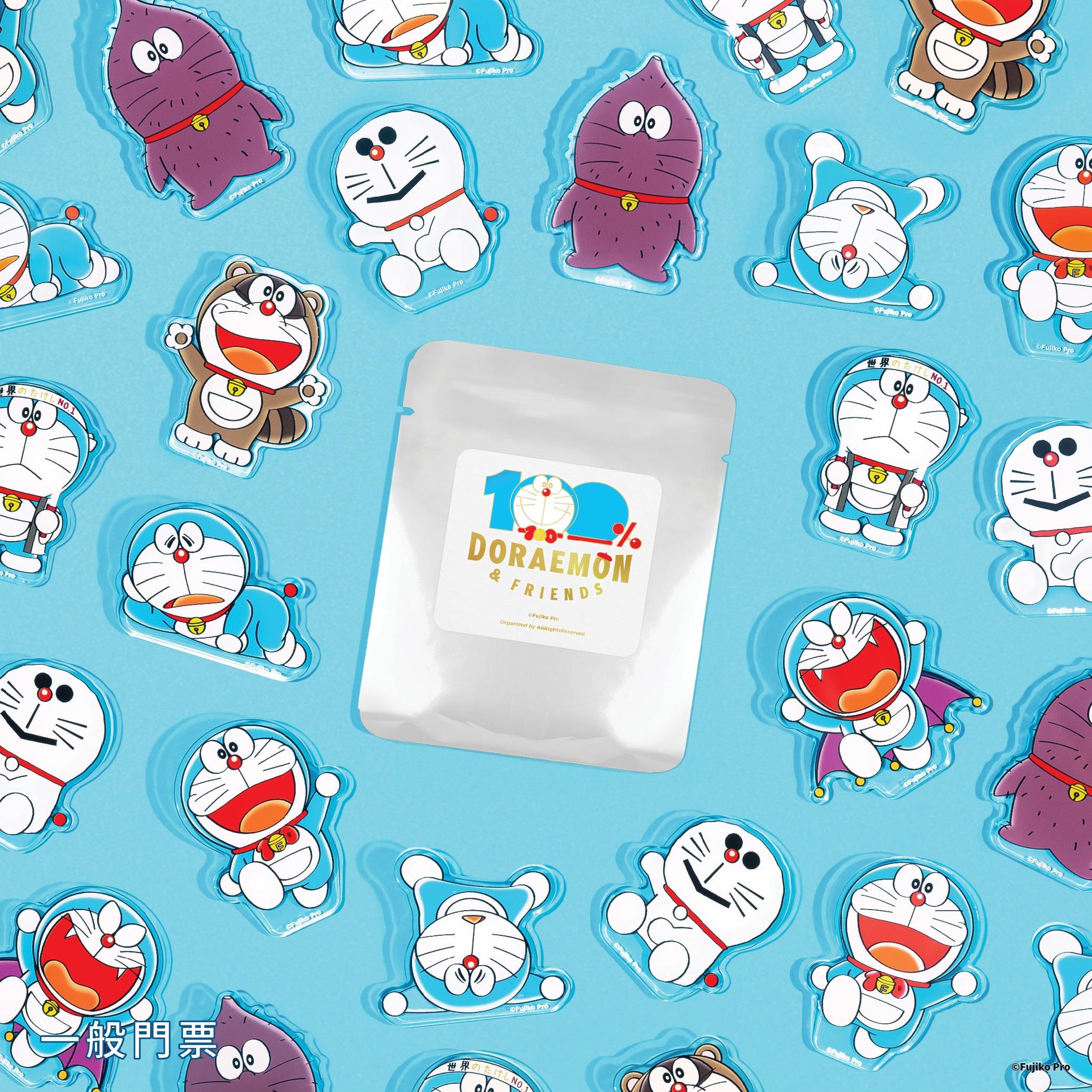 隨機贈送特別造型徽章