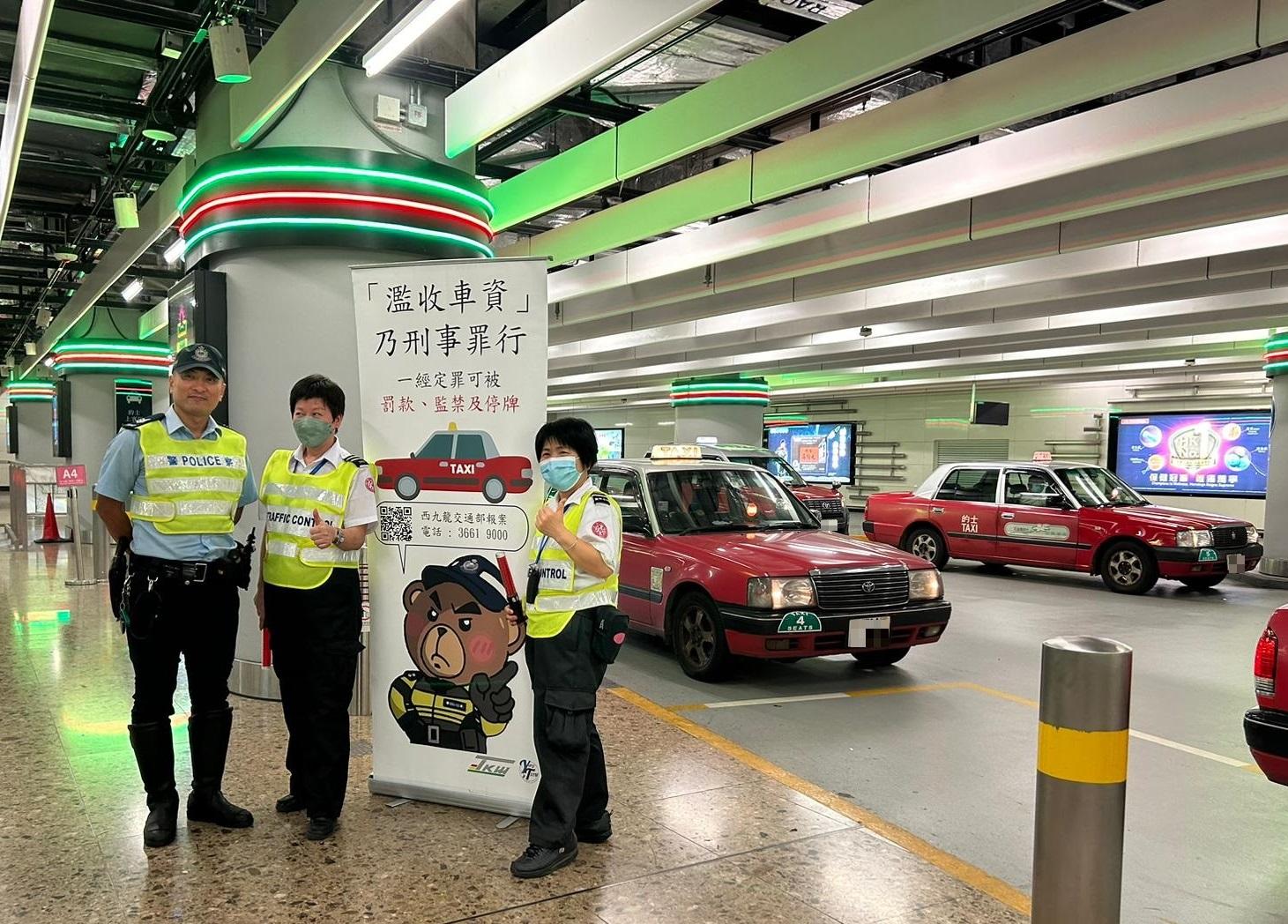 五一黃金周|警打擊的士濫收車資冚旗載客 43歲司機尖沙咀去大嶼山收高一倍被捕
