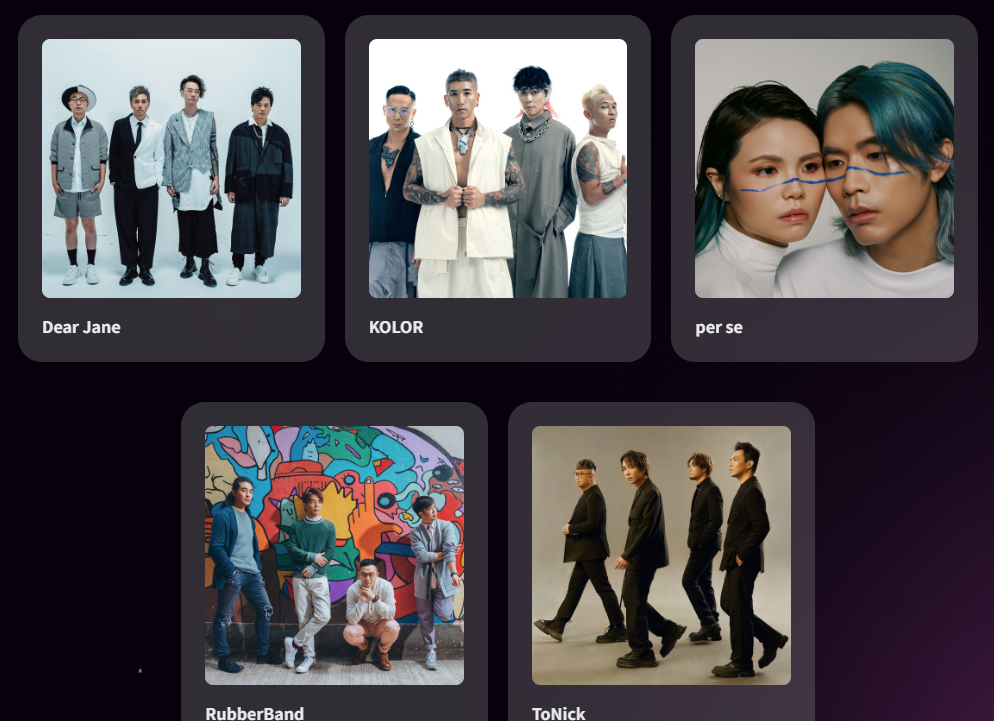 CHILL CLUB頒獎禮2024|年度推介歌手獎,樂隊五強,Dear Jane、KOLOR、RubberBand、The Hertz、ToNick