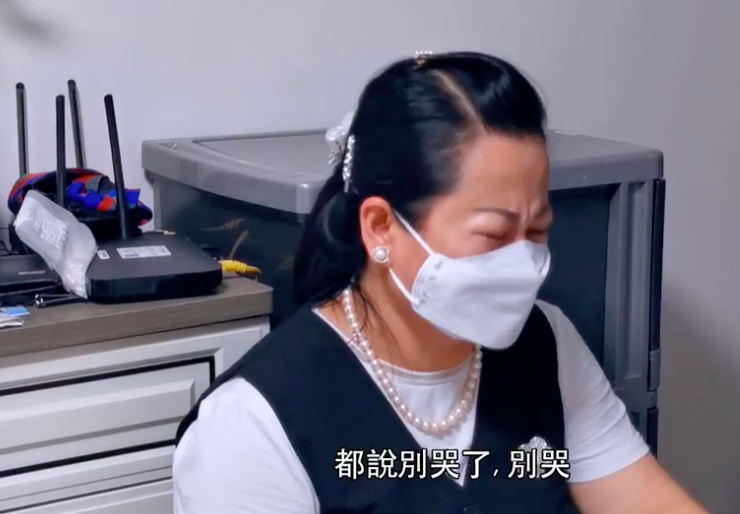 東張西望|76歲老翁與年輕30歲內地女閃婚,有網民爆出內地女子身分及背景
