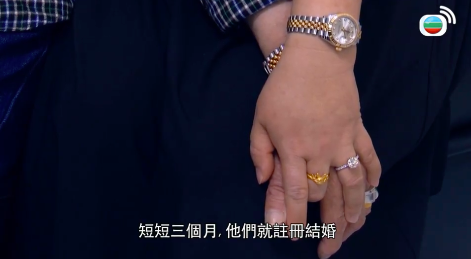 東張西望|何伯愛人何太穿金戴銀出鏡,網民計數話值36萬8