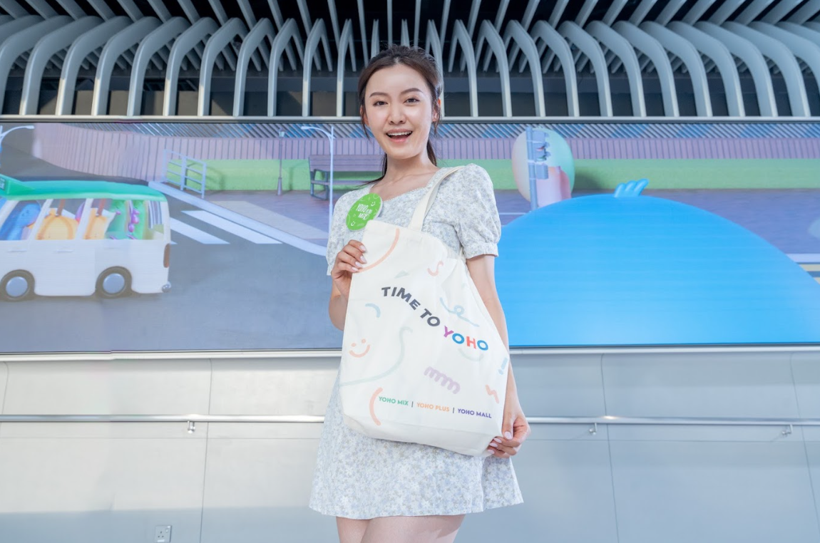 601開幕月狂歡,開幕紀念品。